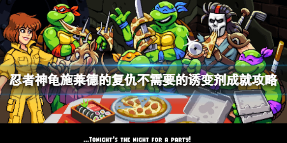 笑话控1