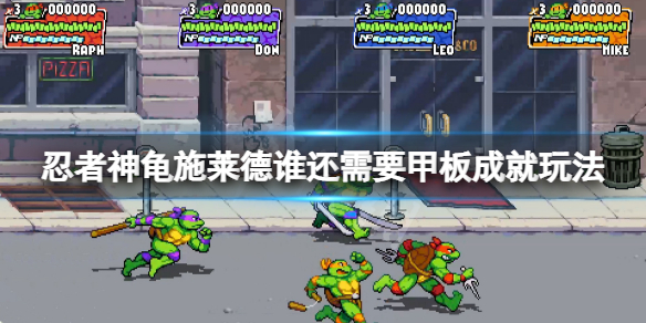 笑话控1