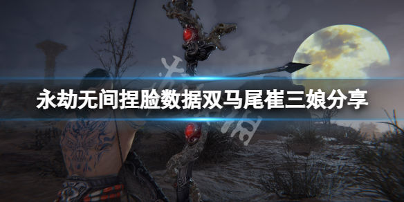 笑话控1