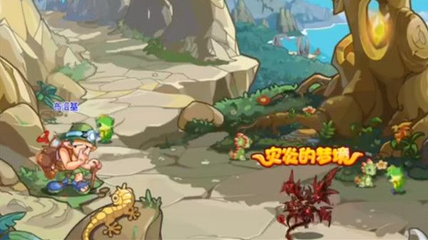 《洛克王国》四大龙魂能量位置汇总 《洛克王国》四大龙魂能量位置汇总