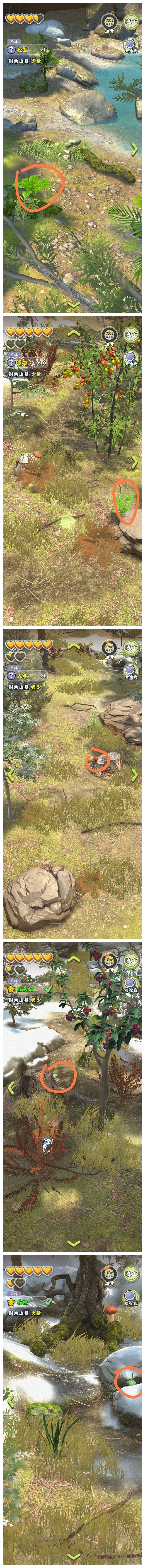 《夺笋高手》彩蛋攻略