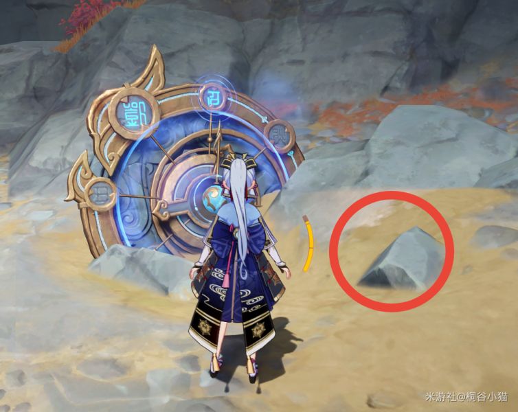 原神迷错幻渺之境攻略：穷途末路迷错幻渺之境通关流程[多图]图片1