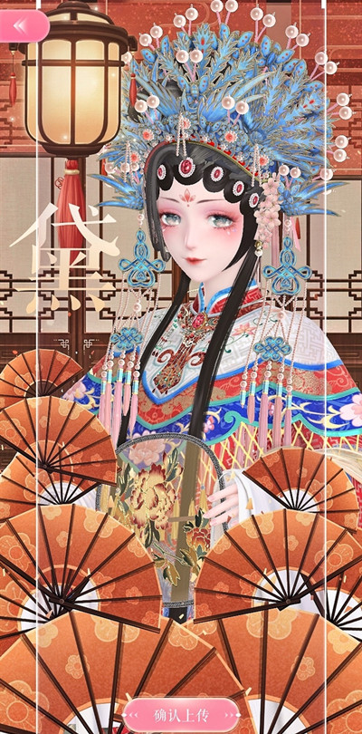 闪耀暖暖寻梦梨园行搭配赛攻略：寻梦梨园行高分搭配推荐[多图]图片3