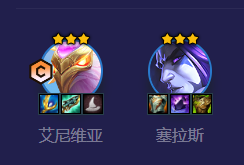 金铲铲之战s7魔导凤凰阵容推荐：巨龙之巢魔导凤凰阵容玩法攻略[多图]图片1