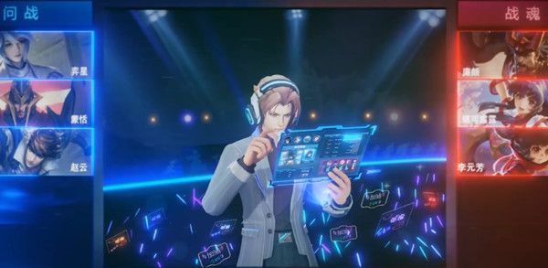 王者荣耀张良千筹问战皮肤多少钱？张良千筹问战价格及返还点券活动攻略[多图]图片2