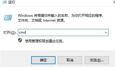 steam好友网络无法访问怎么办？好友网络无法访问解决方法[多图]图片3