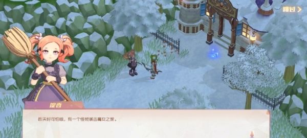 魔力宝贝旅人兑换码大全：公测礼包cdk兑换码分享[多图]图片2