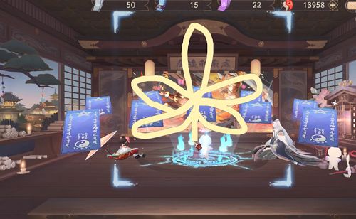 阴阳师sp红叶召唤怎么画？sp红叶召唤画法分享[多图]图片2