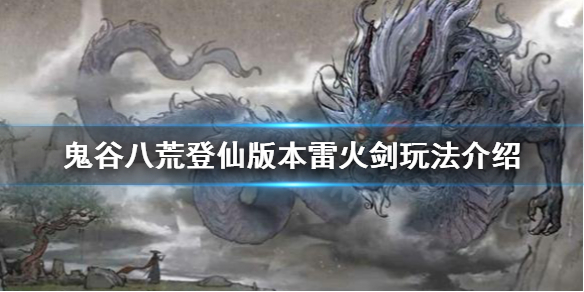 笑话控1