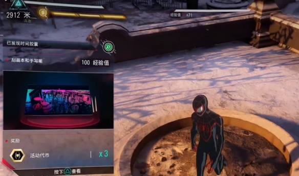 笑话控28