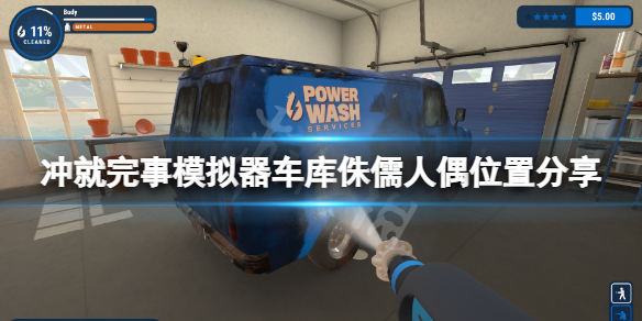 笑话控1