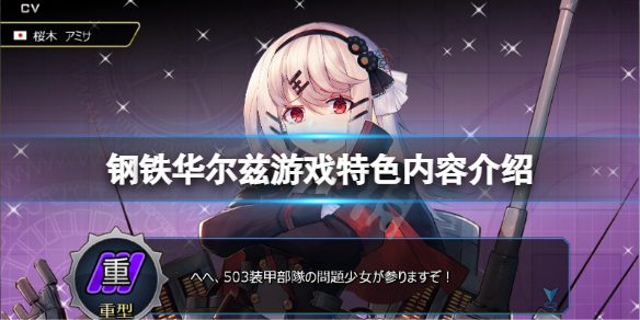 笑话控1