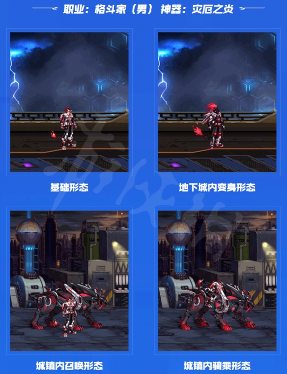 笑话控4
