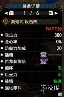 笑话控8