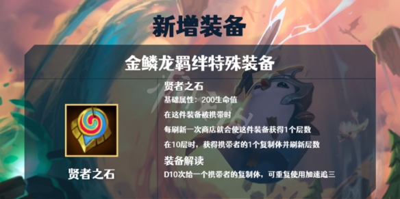 笑话控8