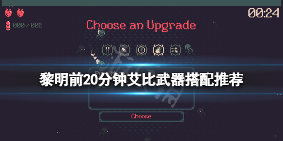 笑话控1