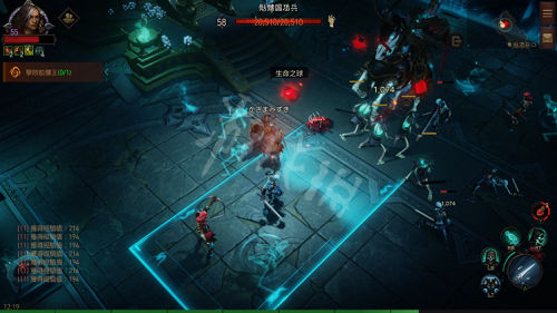 笑话控11