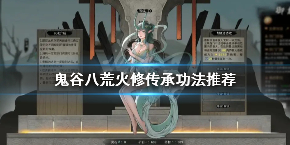 笑话控1
