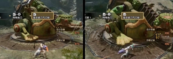 笑话控2