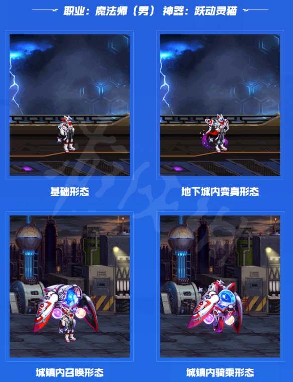 笑话控11
