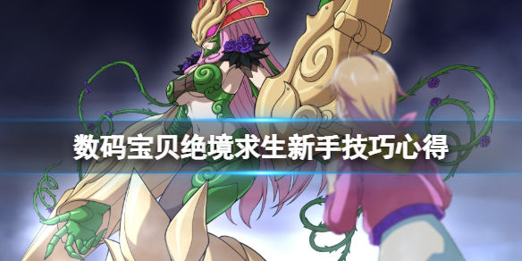 笑话控1