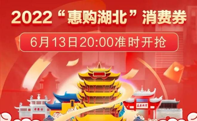 美团超市消费券怎么用？美团2022消费券使用方法[多图]图片1