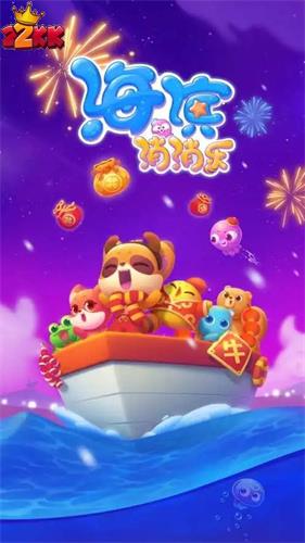 什么微信小程序游戏好玩-小程序游戏排行榜2022