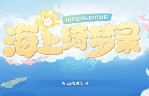 笑话控3