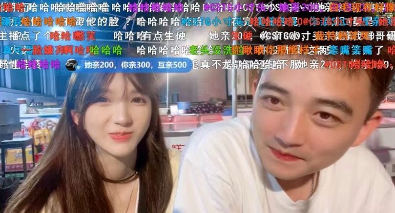 大舅哥绯闻女友约会迟到被骂惨，女方当众泪崩多次接w才和好！