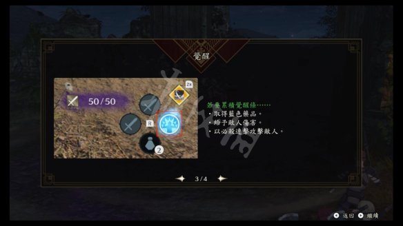 笑话控