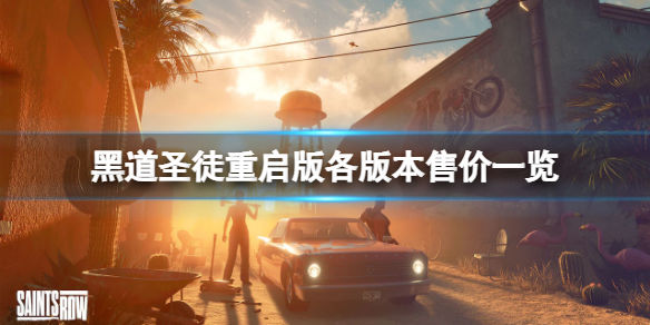 笑话控1