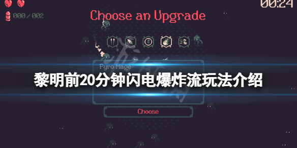 笑话控1