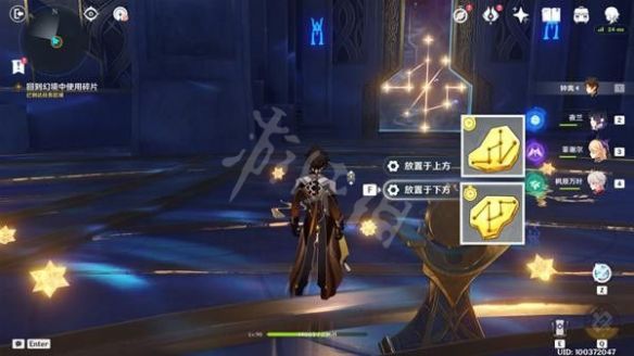 笑话控11