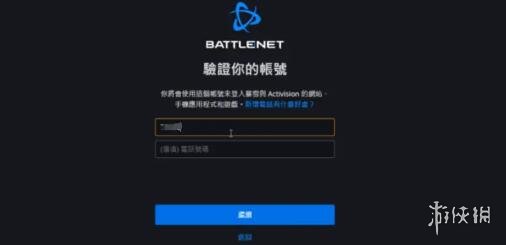 笑话控8