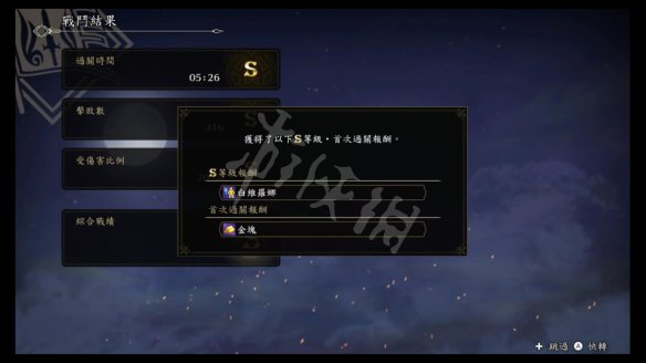笑话控