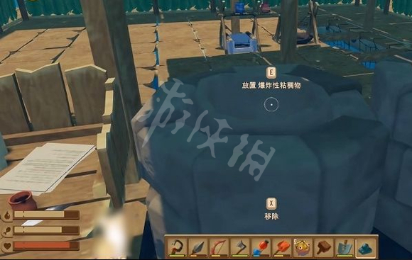 笑话控3