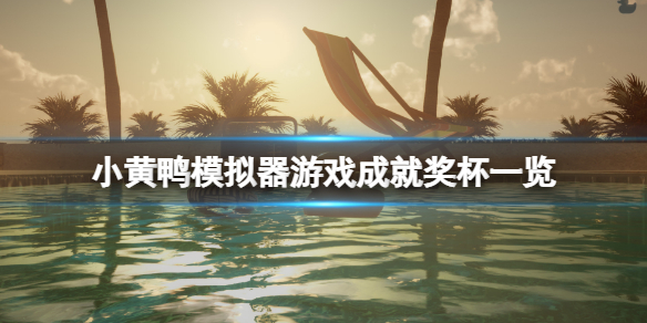 笑话控1