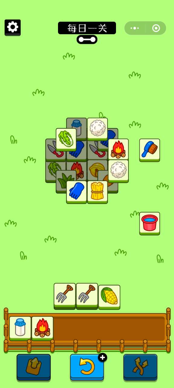 羊了个羊9月26日第二关怎么过 羊了个羊9月26日第二关怎么过