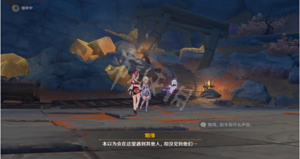 笑话控3
