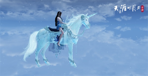 天刀手游夏日送钱活动火热进行中!天衣惠选全新主题今日上线!