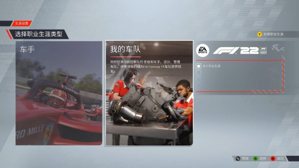 笑话控