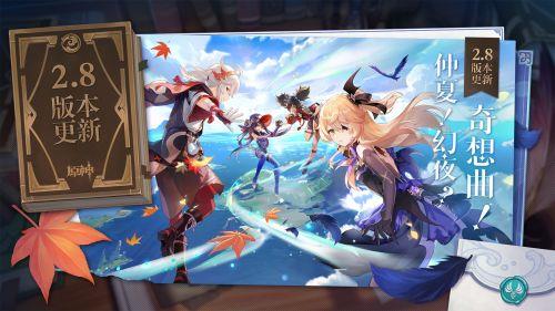 最火手游排行榜2022-最热手游游戏排行榜2022年前十名