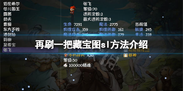 笑话控1