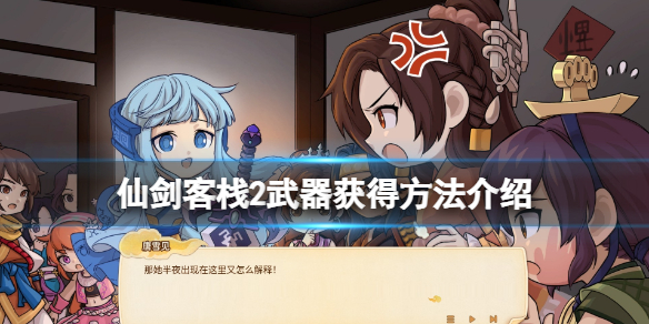笑话控1