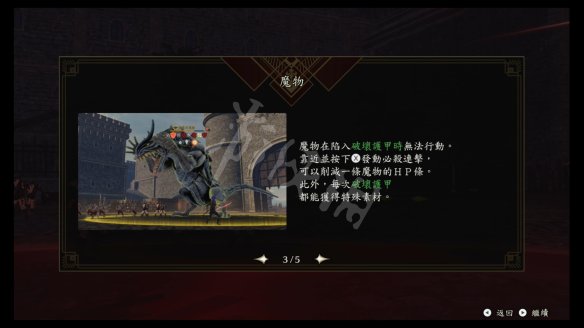 笑话控