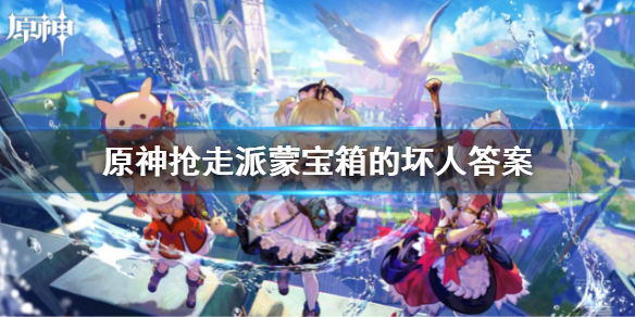 笑话控1