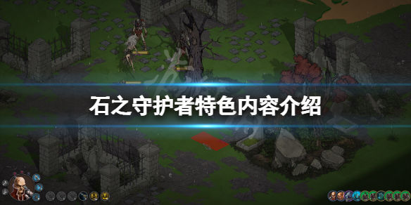 笑话控1