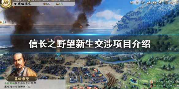 笑话控1