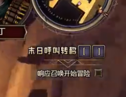 笑话控4