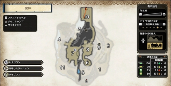 笑话控3